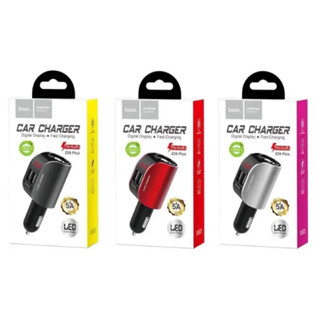 Hoco ที่ชาร์จในรถ Dual USB 5A Max Car Charger LED Digital Display รุ่นZ29 Plus