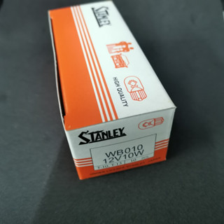 ยกกล่อง หลอดไฟ หลอดไฟเสียบ หลอดไฟเลี้ยว 12V 10W แท้ STANLEY BULB WB010 ,WB012  หลอดไฟเลี้ยว DREAM ใส ส้ม หลอดไฟเสียบใหญ่