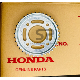 สเตอร์หลัง 37 ฟัน Honda C125/SuperCub125  แท้ศูนย์ (สินค้าแท้)