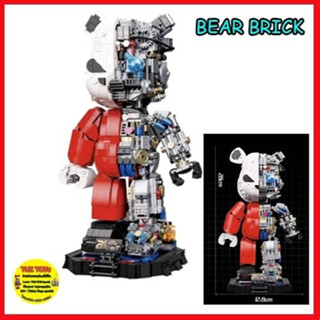 ตัวต่อเลโก้จีน เลโก้แบร์บริค แบร์บริค ครื่งตัวเป็นหุ่นยนต์ Bearbrick No.188001 AAW ตัวต่อสวยงานดี