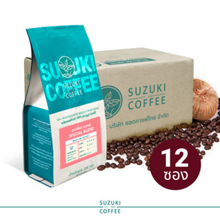 เมล็ดกาแฟคั่วกลาง SUZUKI COFFEE Special Blend 200 กรัม X12