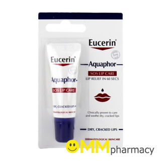 EUCERIN AQUAPHOR SOS LIP CARE 10ML.