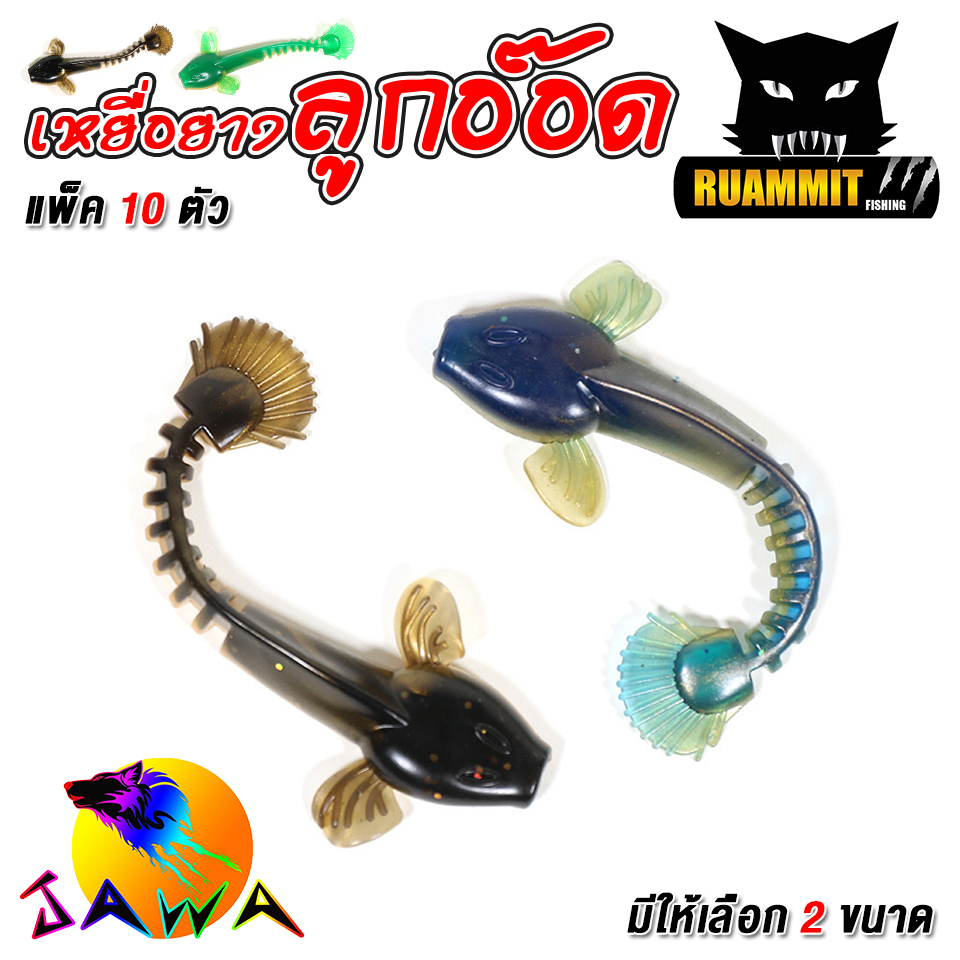 Thumbnail 8