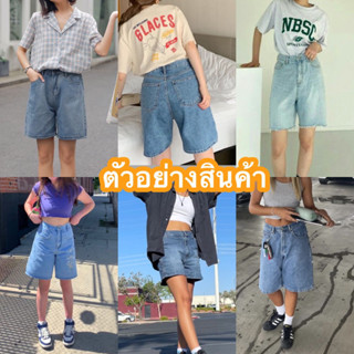 🍑1/2🍑กางเกงยีนส์ขาสามส่วนคัดเกรด🍑🍊(รวมSizeรวมเอว)🍊