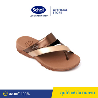 Scholl รองเท้าสกอลล์-ทวิน TWIN รองเท้าแตะคีบผู้หญิง รองเท้าสุขภาพ Comfort Sandal เบา ทนทาน