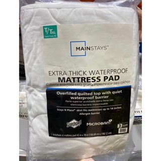 พร้อมส่ง/แท้ 💯 Mainstays Extra Thick Waterproof Mattress Pad