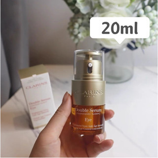 พร้อมส่ง  Clarins Double Serum Eye Global Age Control Concentrate 20ml คลาแรงส์ อาย เซรั่ม..