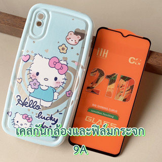 Case รุ่น Redmi 9A ขนาด 6.53 นิ้ว เคส ปกป้องกล้อง กันกระแทก และ ฟิล์มกระจก เคส ลายการ์ตูน แฟชั่น กันลื่น เคสมือถือ