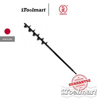 ONISHI ดอกเจาะดิน No.300 ขนาด 50 mm ก้าน Hex