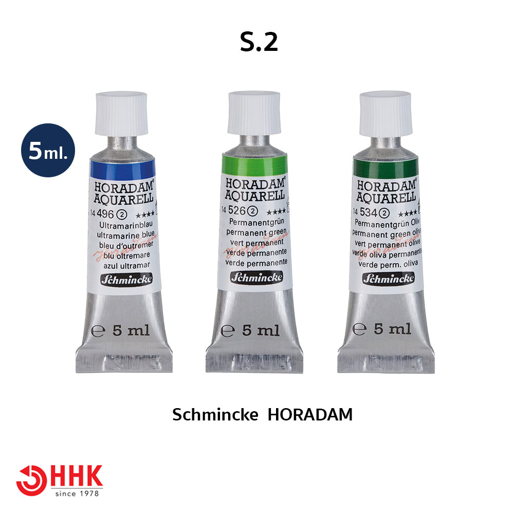 Schmincke HORADAM  AQUARELL สีน้ำเกรดพรีเมี่ยม Artist ขนาด15มล.140 เฉดสี (S.1)