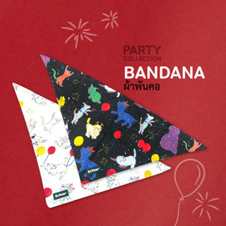 Dr.Paw Special Collection ผ้าพันคอสุนัขและแมว Bandana