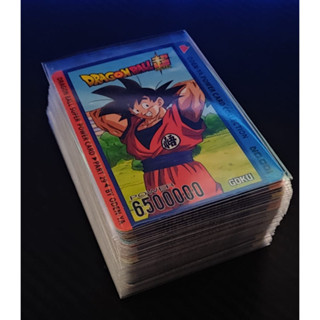 โอเดนยา การ์ด Dragonball Super Part 29 ระดับN ครบชุด53ใบ