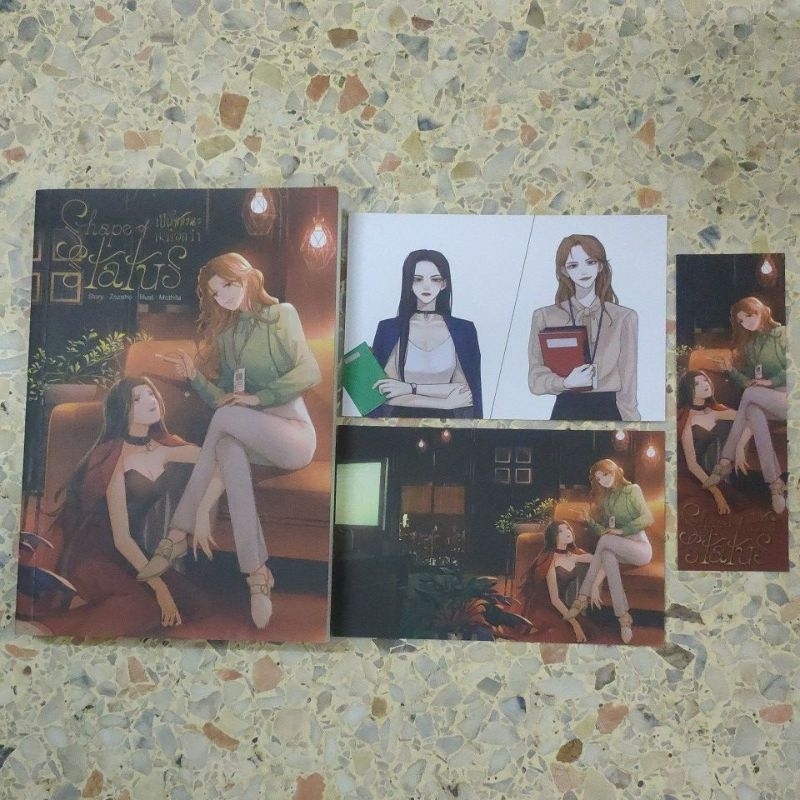 นิยายยูริ (yuri) มือ2 Shape of Status เป็นสถานะเหนือกว่า ของ Zezeho