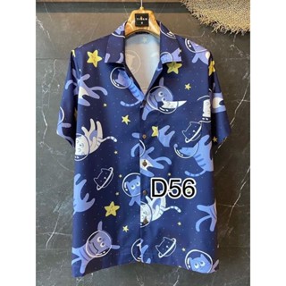 เสื้อฮาวายวินเทจ เสื้อเชิ้ต D56