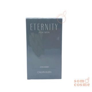 Calvin Klein Eternity For Men Cologne Eau De Toiltte Spray 50 ml.