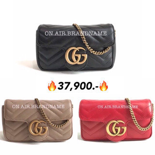 New gucci marmont super mini รุ่นยอดฮิต