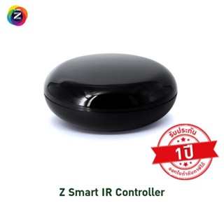 อุปกรณ์ควบคุม รีโมท GMM Z Smart Wi-Fi IR Controller (ฟรี! สาย Micro USB)