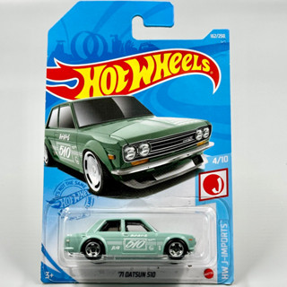 Hotwheels | ‘71 Datsun 510 สเกล 1:64