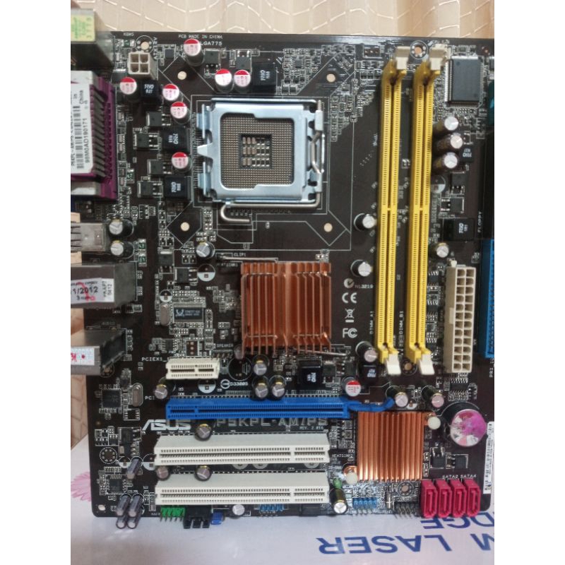 Mainboard 775 DDR2 ASUS P5KPL-AM/PS รองรับ CPU 775