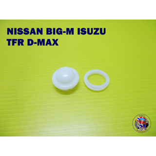 บูชปัดน้ำฝน NISSAN B13,BIG-M “เล็ก” TSUZU TFR 97,D-MAX Wiper Bushing (46)