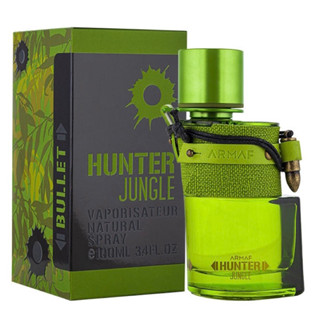 น้ำหอม Armaf Hunter Jungle Green Eau De Parfum For Men 100ML