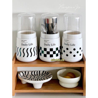 ที่ใส่ช้อนส้อมแบบมีฝาปิด ที่เก็บแปรงแต่งหน้า ของแต่งบ้านแต่ง…