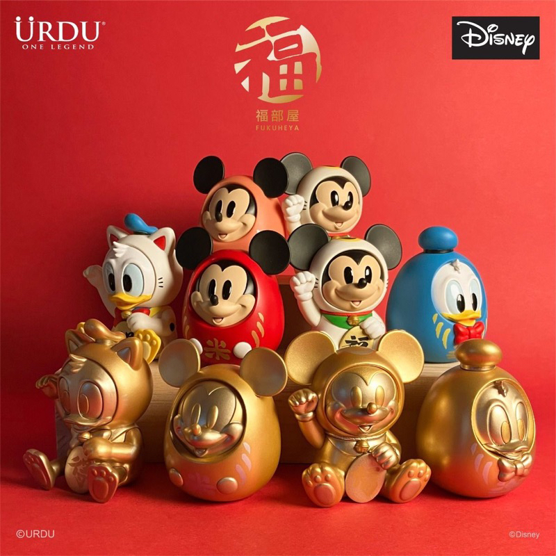 ลิขสิทธิ์แท้ URDU Blind Box - Disney URDU Fukuheya Luck มิกกี้ Mickey Duck แมวกวัก ดารูมะ กล่องสุ่ม(
