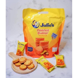 พร้อมส่ง จูลี่ย์ส 360g บิสกิตสอดไส้เนยถั่ว Julies peanut butter sandwich