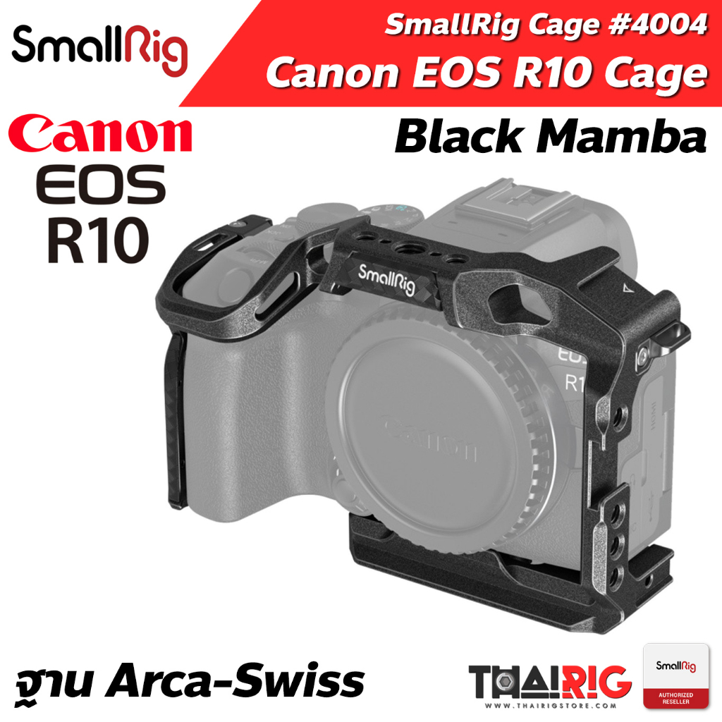 ส่งจากไทย Cage Canon R10 SmallRig 4004 Black Mamba เคส กล้อง แคนนอน EOS R 10