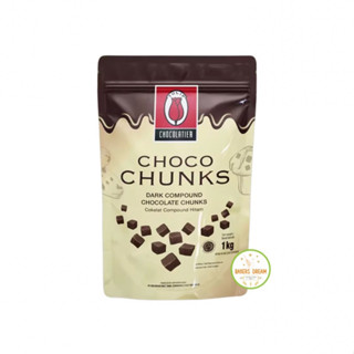 Tulip Dark Chocolate Chunk ขนาด 1 กก. และ 200 กรัม