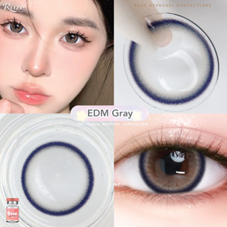 EDM  Gray รุ่นเทาขอบธรรมชาติ แบ๊ว สวยสายเกา