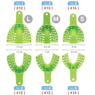 [ ยี่ห้อ Cotisen  ] Impression tray ถาดพิมพ์ปากพลาสติก 1ชุดมี3คู่