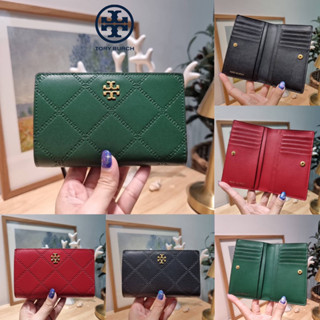 TORY BURCH GEORGIA MEDIUM SLIM WALLET