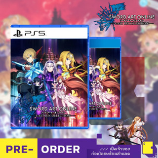 [+..••] PRE-ORDER | PS4 / PS5 SWORD ART ONLINE: LAST RECOLLECTION (ENGLISH) (เกม PlayStation™ 🎮 วางจำหน่าย  2023-10-06)