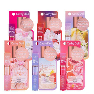 สเปรย์น้ำหอม เคที่ดอลล์ CATHY DOLL EAU DE PARFUM 5ml