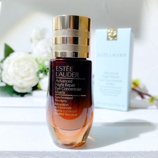 Estee Lauder Advanced Night Repair Eye Concentrate Matrix 15ml ครีมบำรุงผิวรอบดวงตา