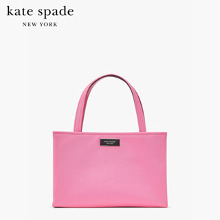 KATE SPADE NEW YORK SAM ICON KSNYL NYLON SMALL TOTE KB139 กระเป๋าถือ