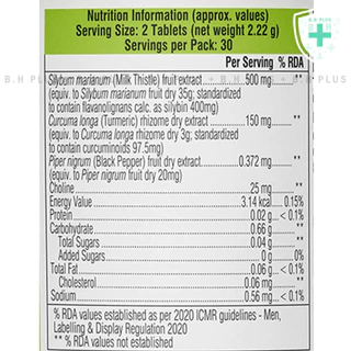Swisse LIVER DETOX ล้างสารพิษตับ ดีท็อกซ์ บำรุงตับ บรรจุ 120/200 เม็ด