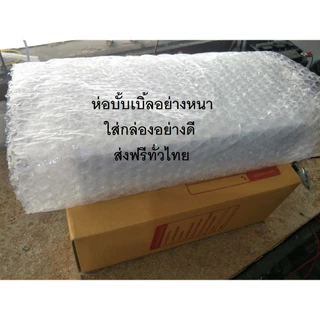 สวิทชิ่ง เพาวเวอร์ ซัพพลาย Switching Power Supply 5V 60A 300W