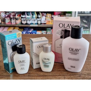 โอเลย์ โลชั่น Olay lotion White radiance,Intensive,Hydration