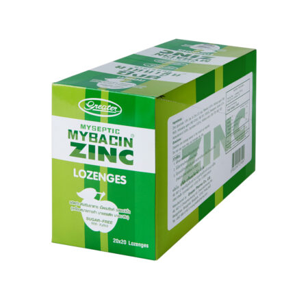 [&gt;ยกกล่องใหญ่ 20 ซองซิป&lt;] Mybacin Zinc Apple มายบาซิน ซิงค์ รสแอปเปิ้ล 20x20เม็ด