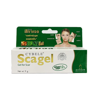 Cybele Scagel ซีเบล สกาเจล เจลลดรอยแผลเป็น 4 G/9 G/19 G