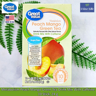 Great Value - Metabolism Peach Mango Green Tea Drink Mix With Caffeine 10 Stick, 24 g ผงเครื่องดื่มชาเขียวพีชมะม่วง