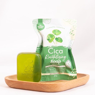 สบู่ใบบัวบก ออแกนิค Cica Soap 50g