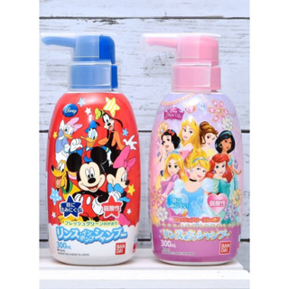 Sk แชมพูผสมครีมนวดผม สำหรับเด็ก ผลิตภัณฑ์คุณภาพ  Bandai rinse-in-pump shampoo 300mL