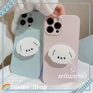 เคสไอโฟน iphone 11 14 Pro Max เล็กและสด เรียบง่าย ลูกสุนัข ขาตั้ง ขอบเต็ม เคส  iphone 12 13 Pro Case for iPhone