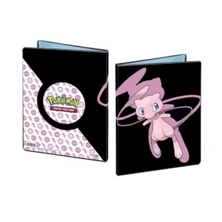 แฟ้มสะสมการ์ด ULTRAPRO POKEMON MEW 9 ช่อง 10 แผ่น PORTFOLIO POKÉMON