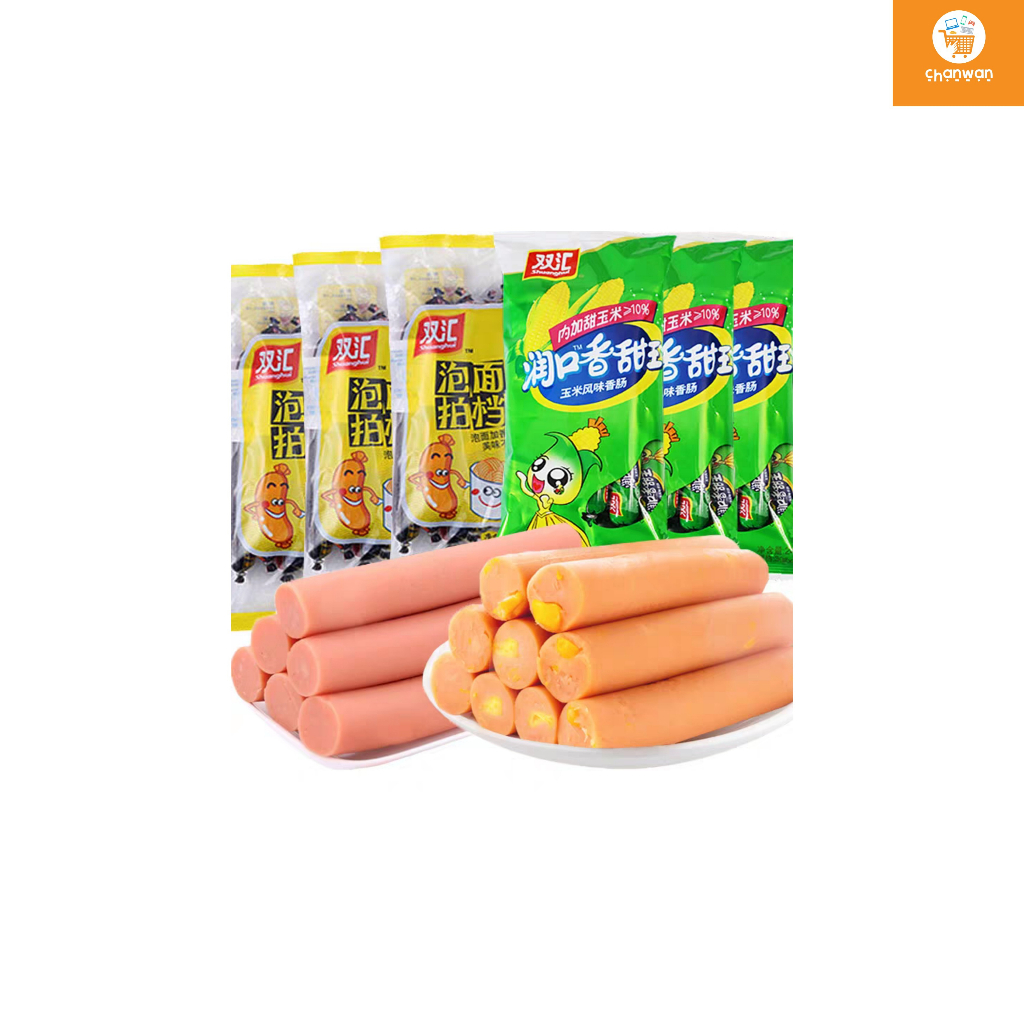 Shuanghui 双汇 ซวงหุ่ย ไส้กรอกไก่จีน 240g 1 แพค/8 อัน