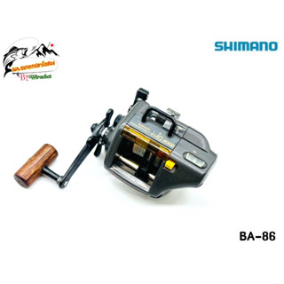 รอก รอกญี่ปุ่น รอกญี่ปุ่นมือ2 รอกตกปลา รอกเบท รอกหยดน้ำ Shimano (ชิมาโน่) Tanatoru-2000 (BA-86) รอกเบททรงกลม รอกสปิน รอก