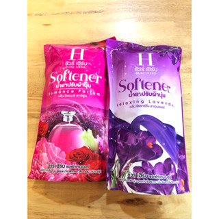 น้ำยาปรับผ้านุ่ม600ml.ยกลัง10ถุง